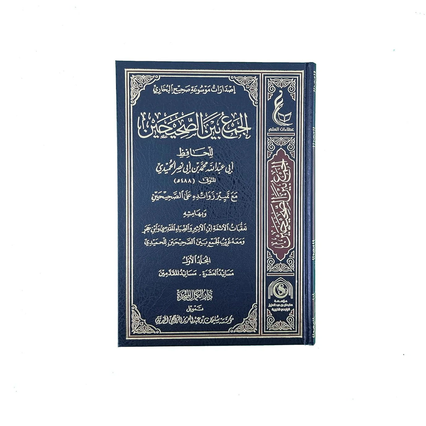 صورة المنتج 4