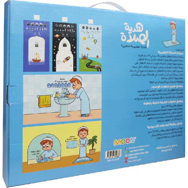 صورة المنتج 2