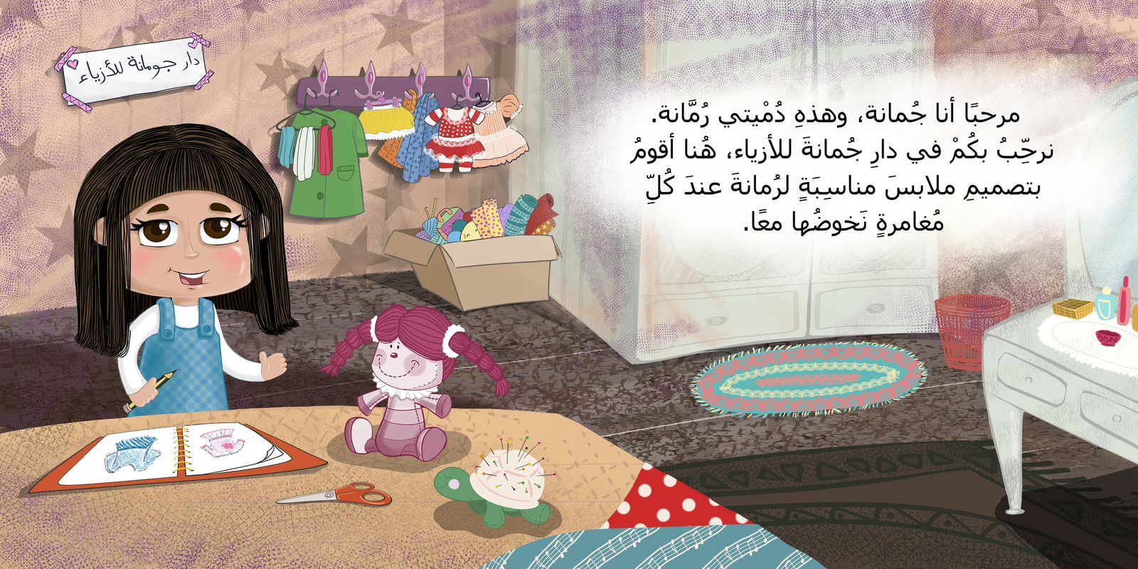 صورة المنتج 3