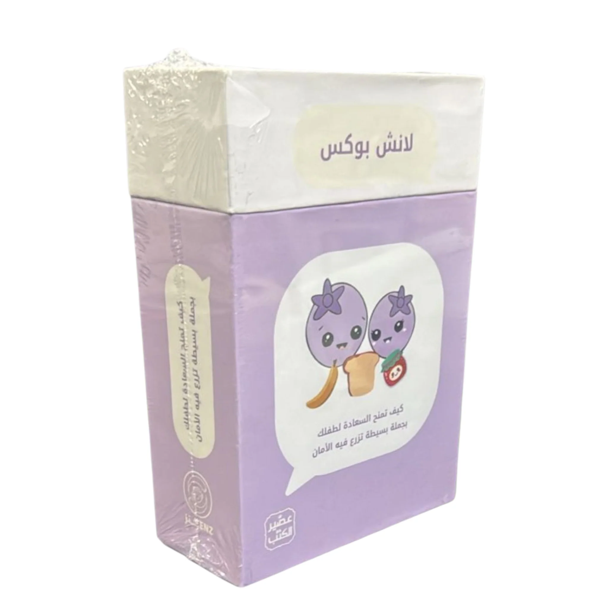 صورة المنتج 1