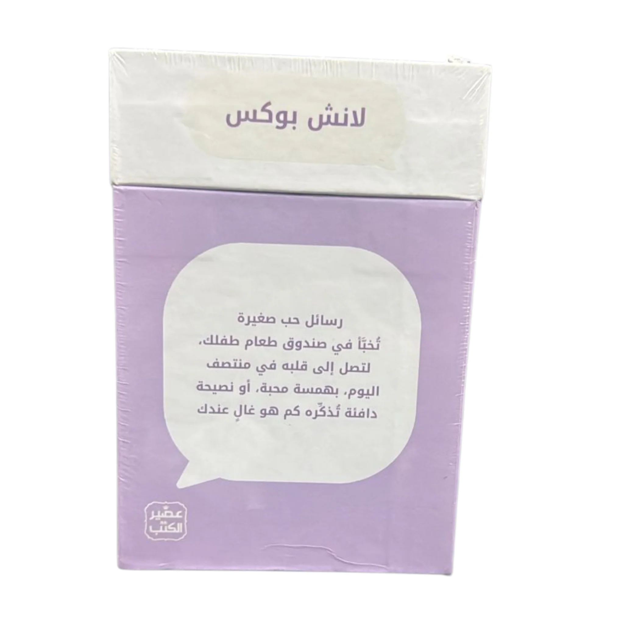 صورة المنتج 2