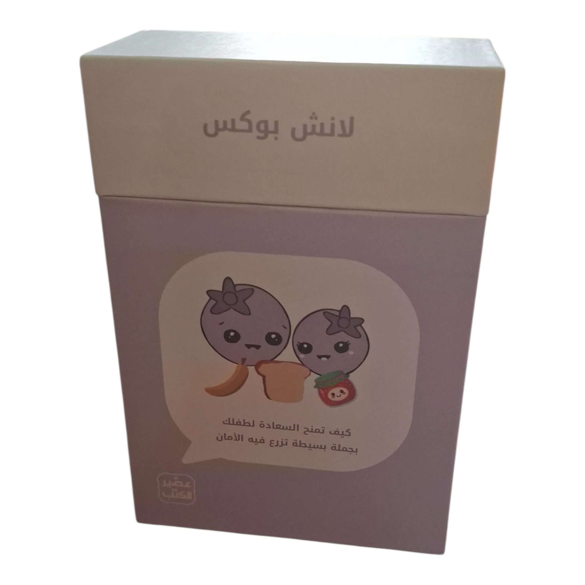 صورة المنتج 3