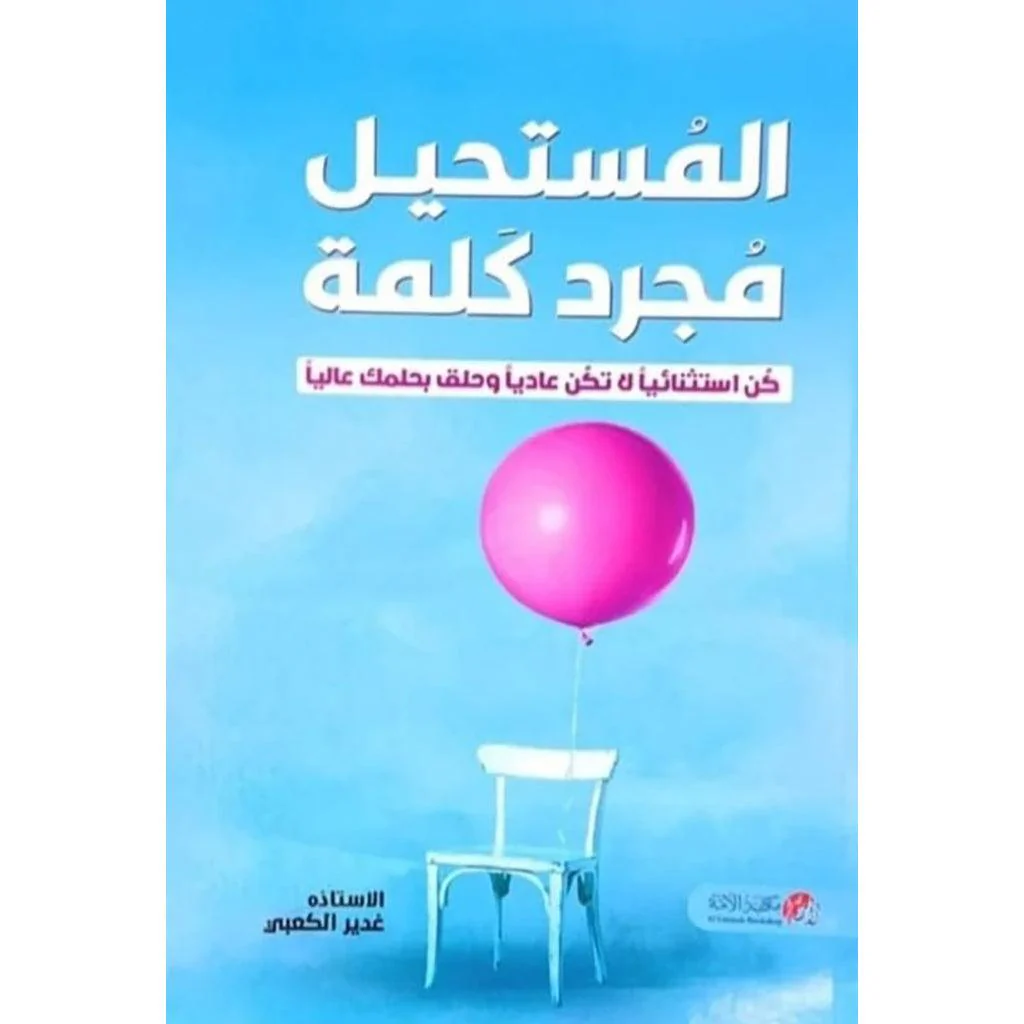 صورة المنتج 2