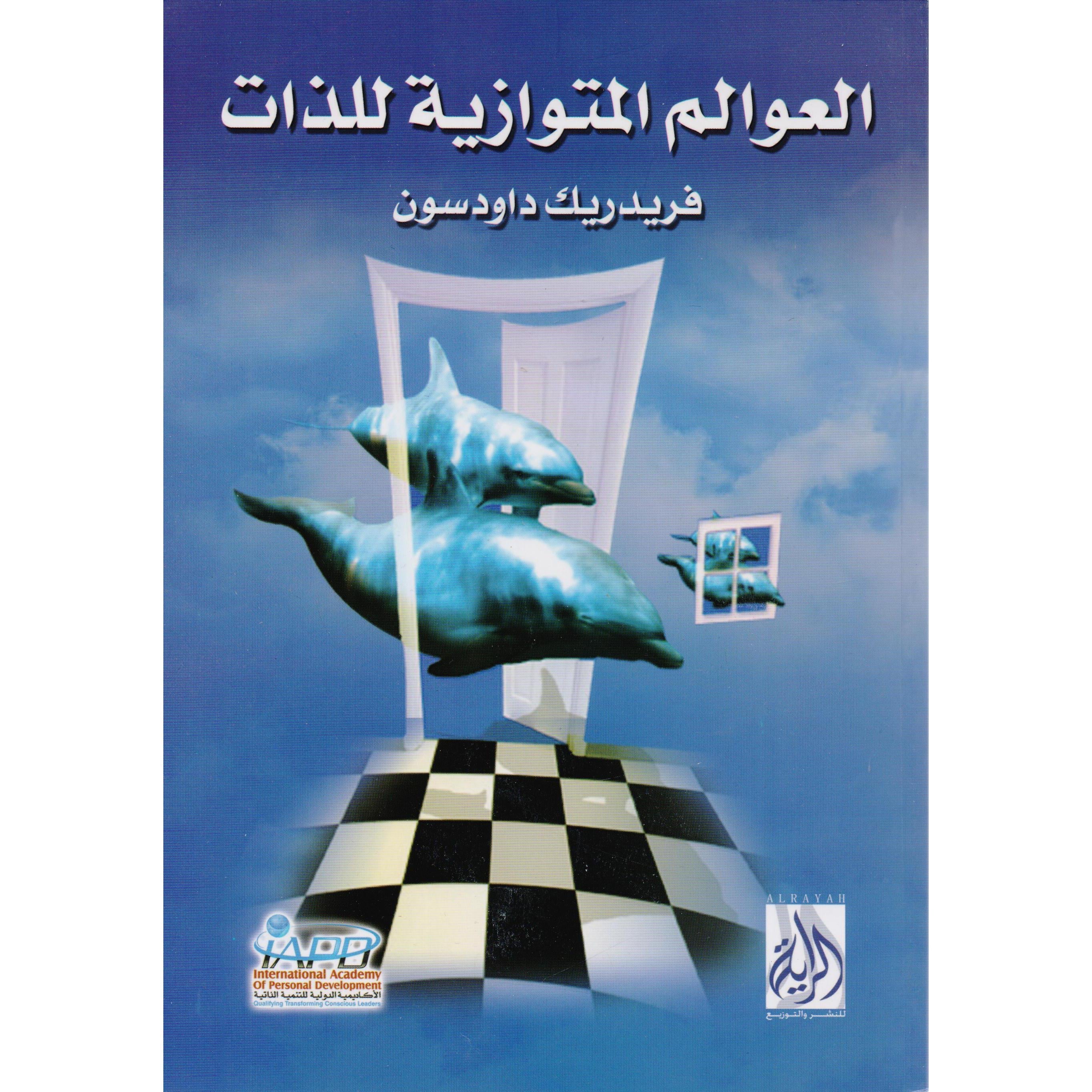 صورة المنتج 1