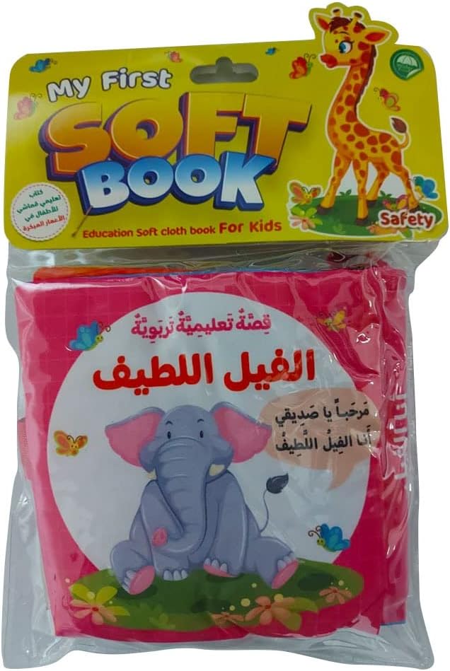 صورة المنتج 1