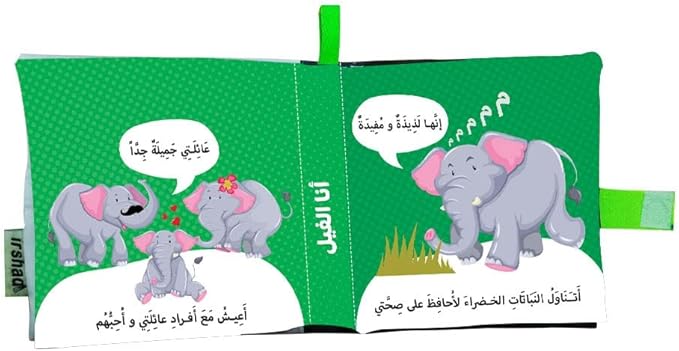 صورة المنتج 2