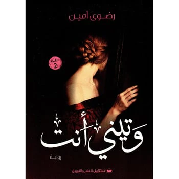 صورة المنتج 1