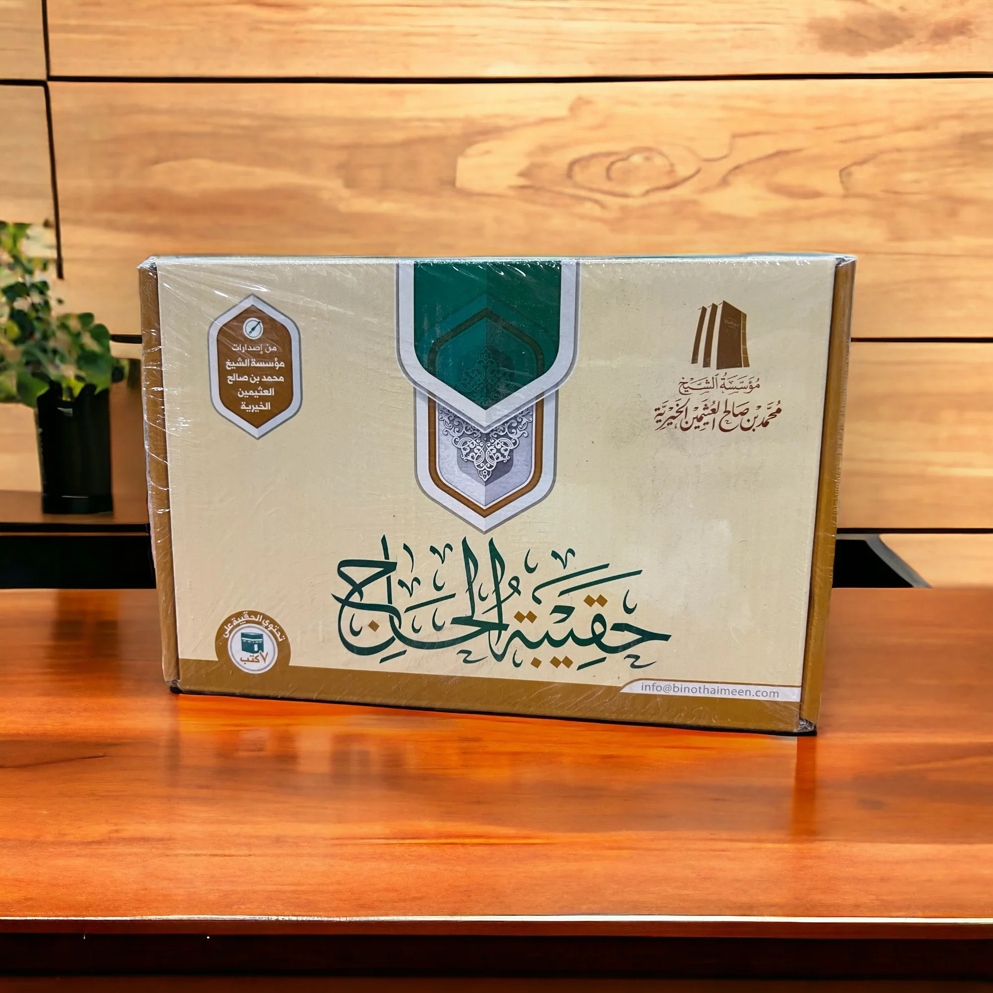 صورة المنتج 4