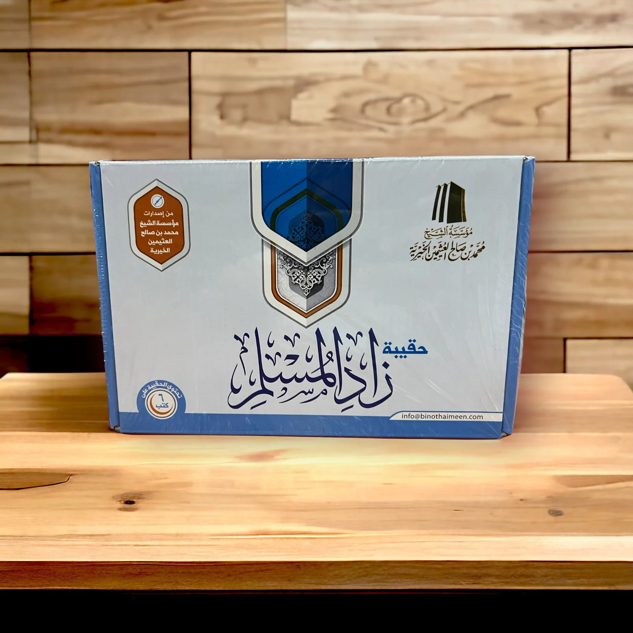 صورة المنتج 3