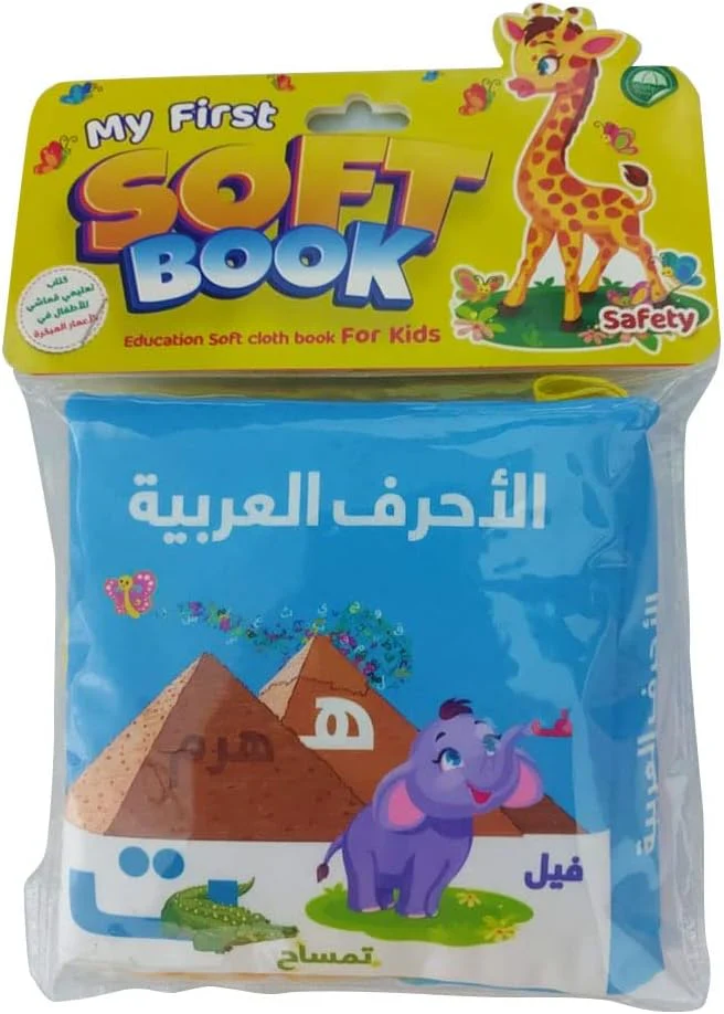 صورة المنتج 1