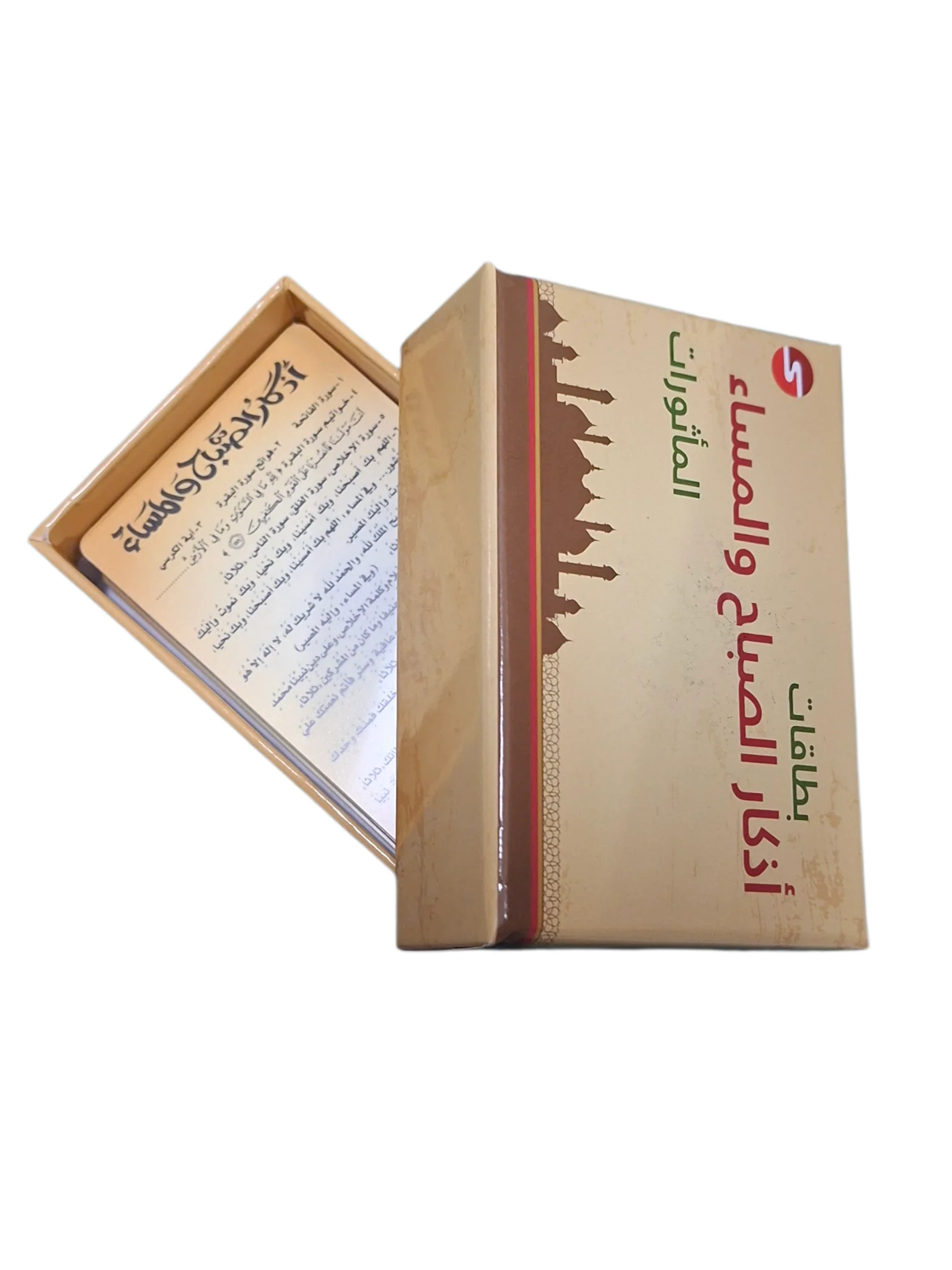 صورة المنتج 2