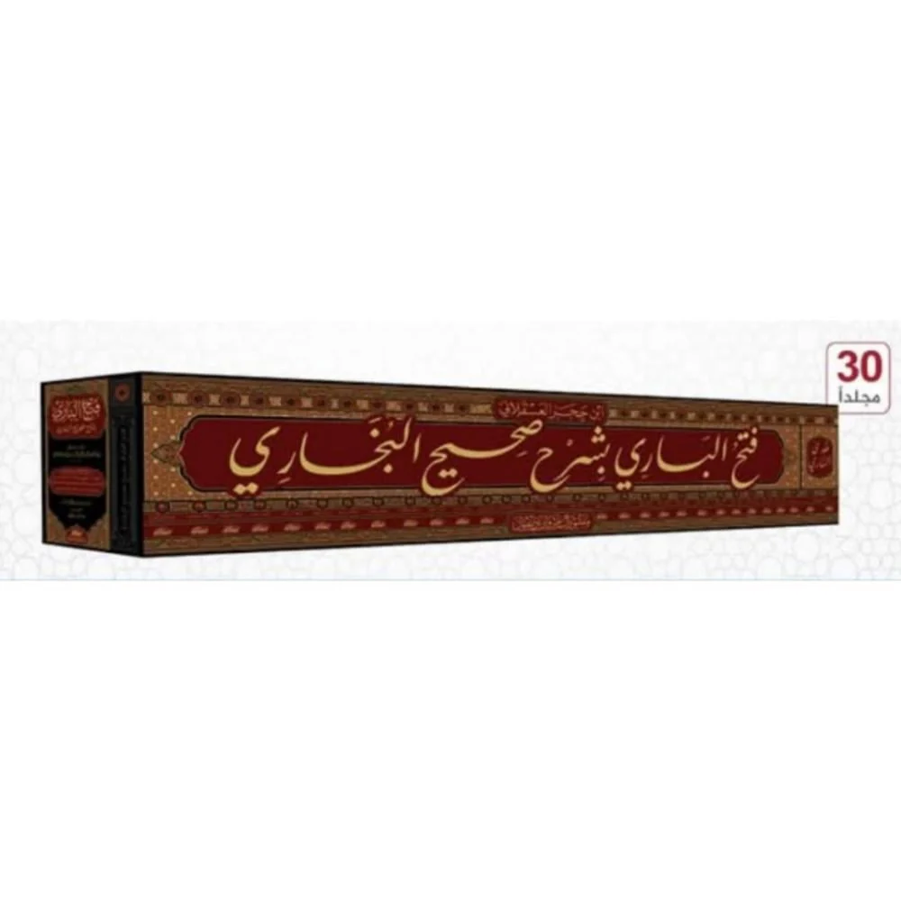 صورة المنتج 2