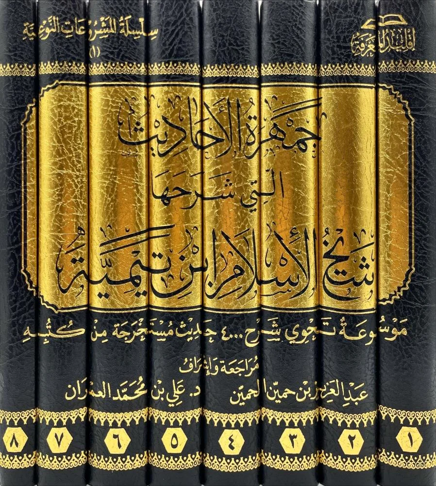 صورة المنتج 2