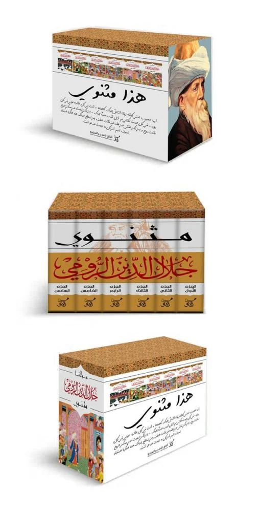 صورة المنتج 2