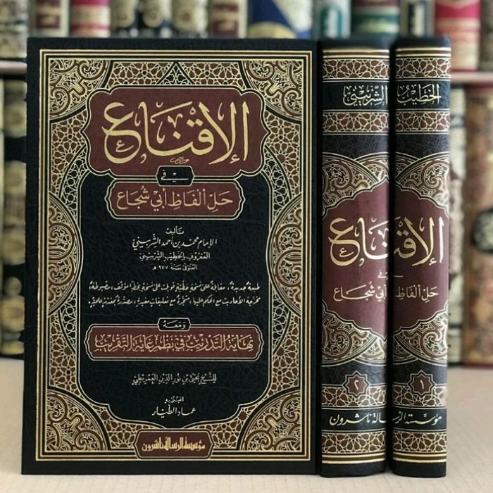 صورة المنتج 2