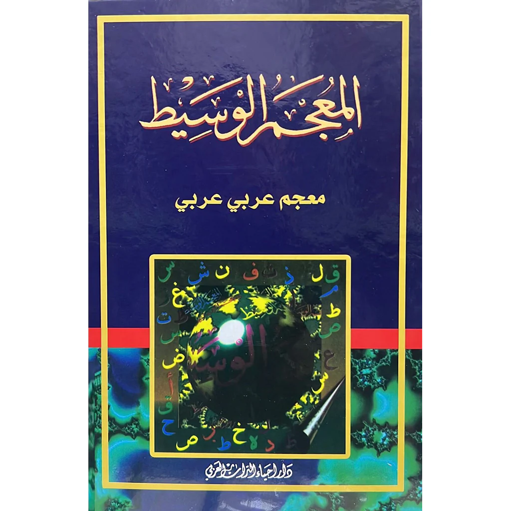 صورة المنتج 1