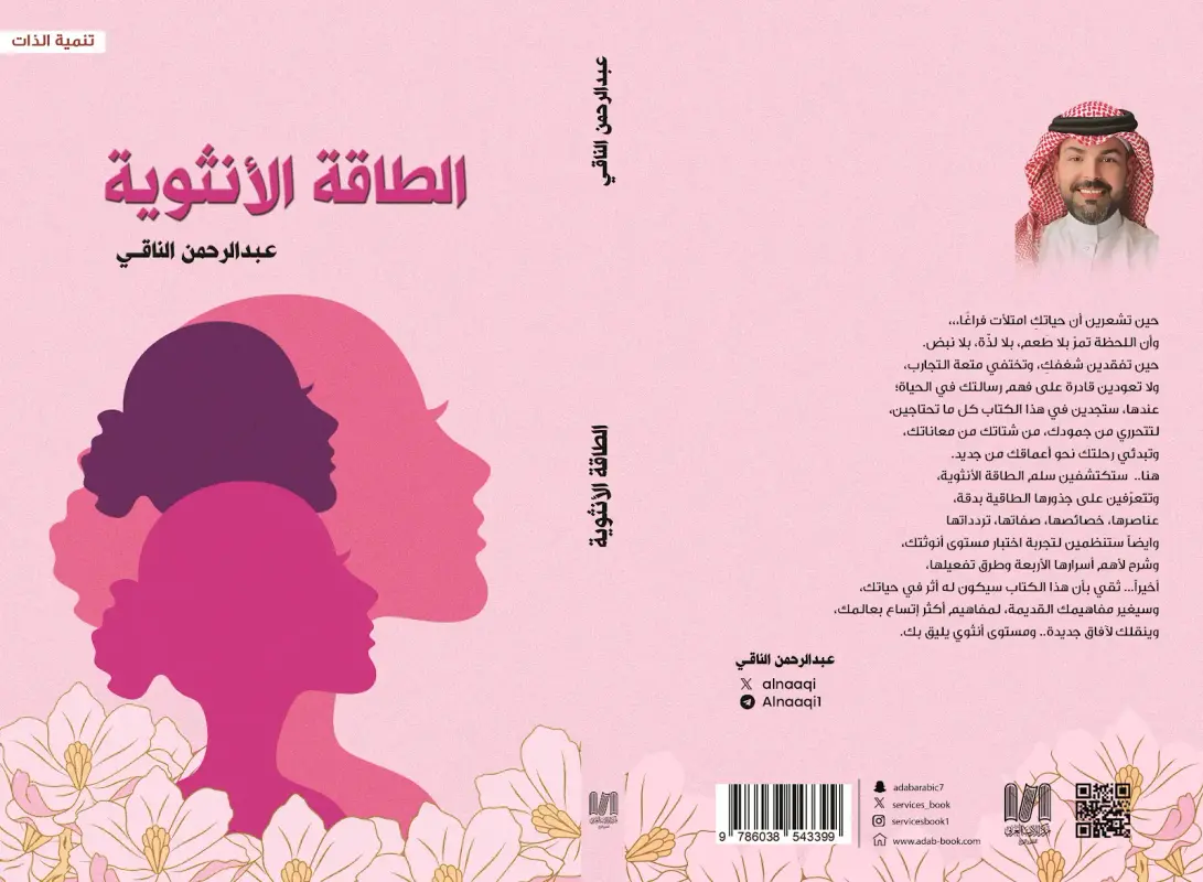 صورة المنتج 2