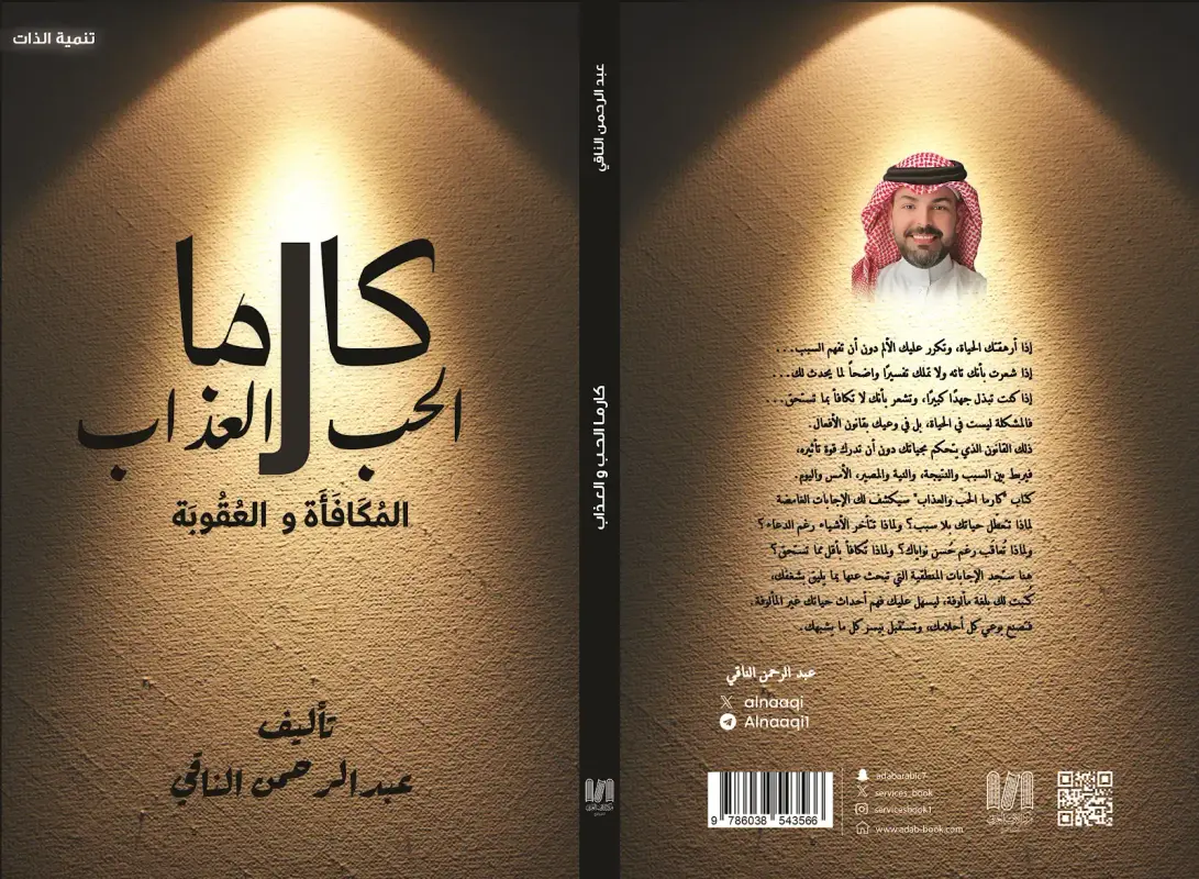 صورة المنتج 2