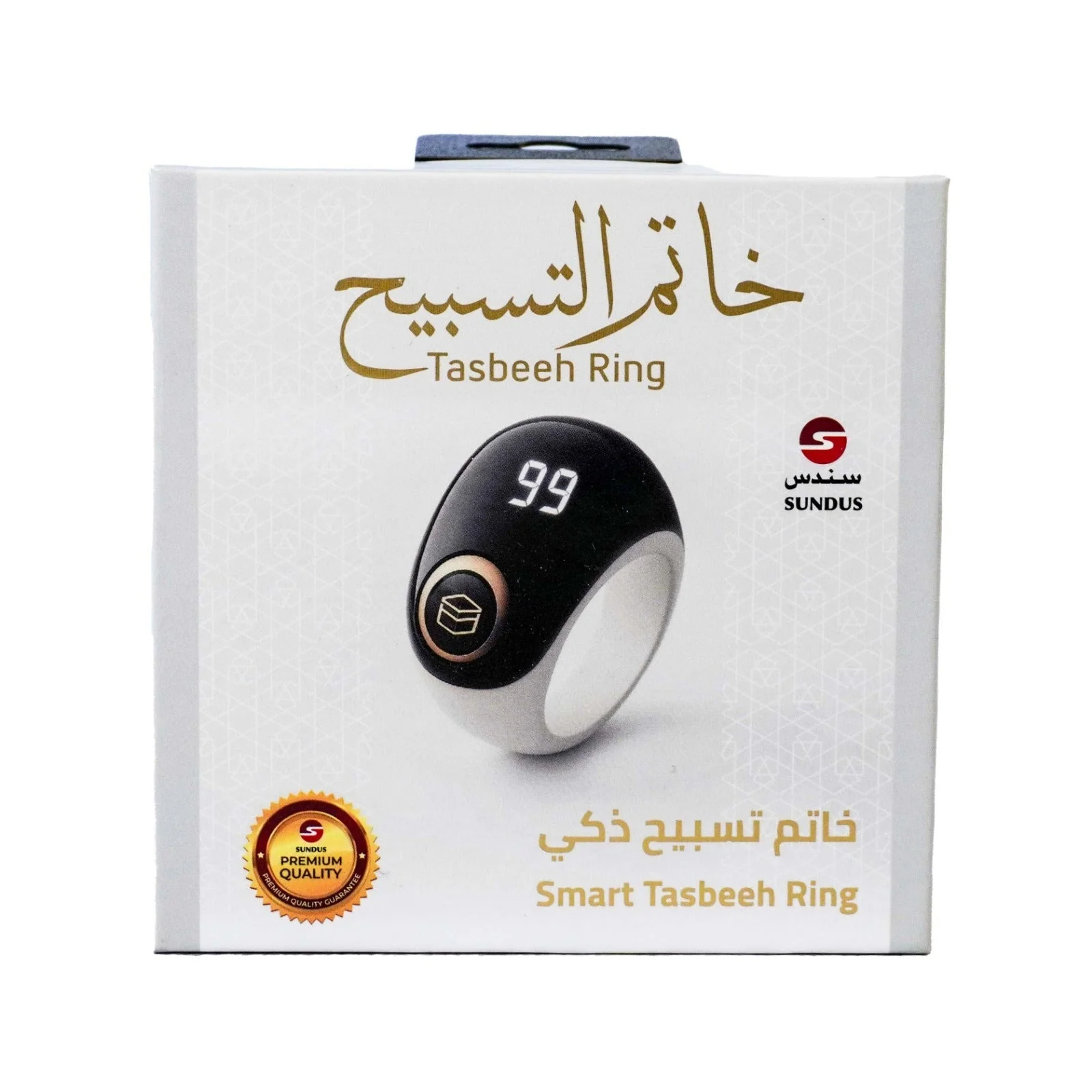 صورة المنتج 1