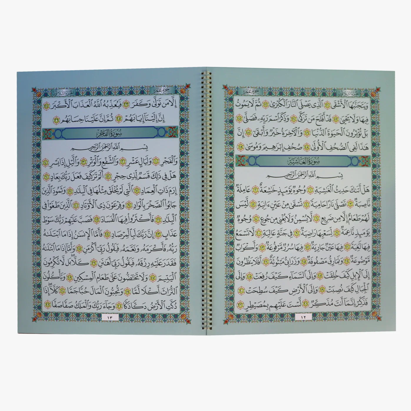 صورة المنتج 4