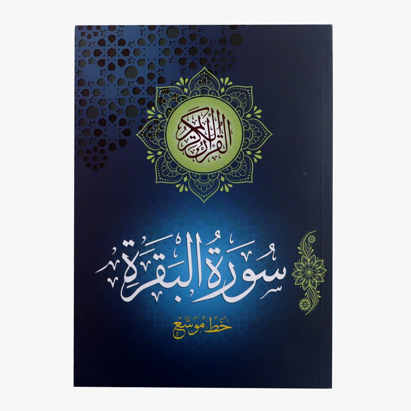 صورة المنتج 2
