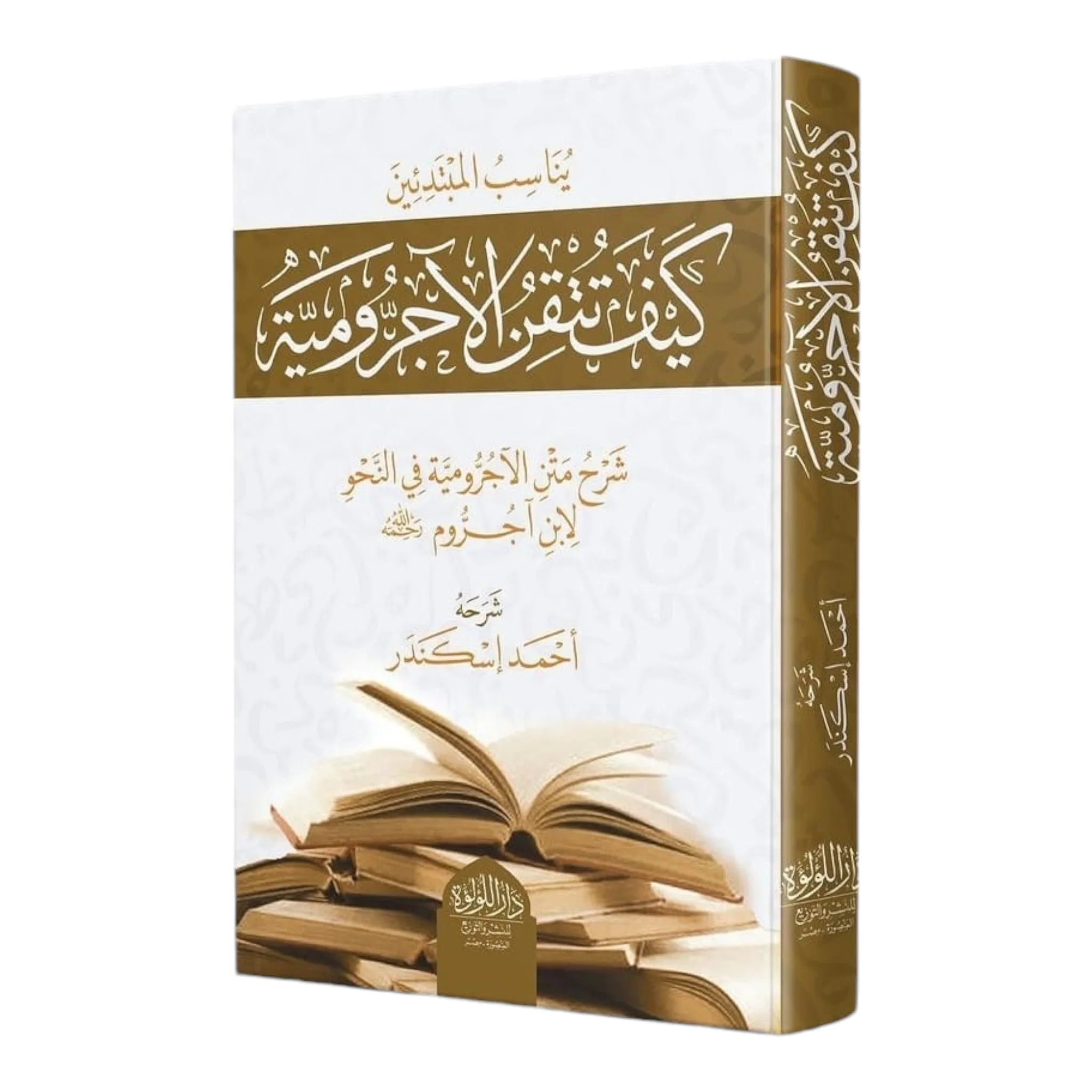 صورة المنتج 12