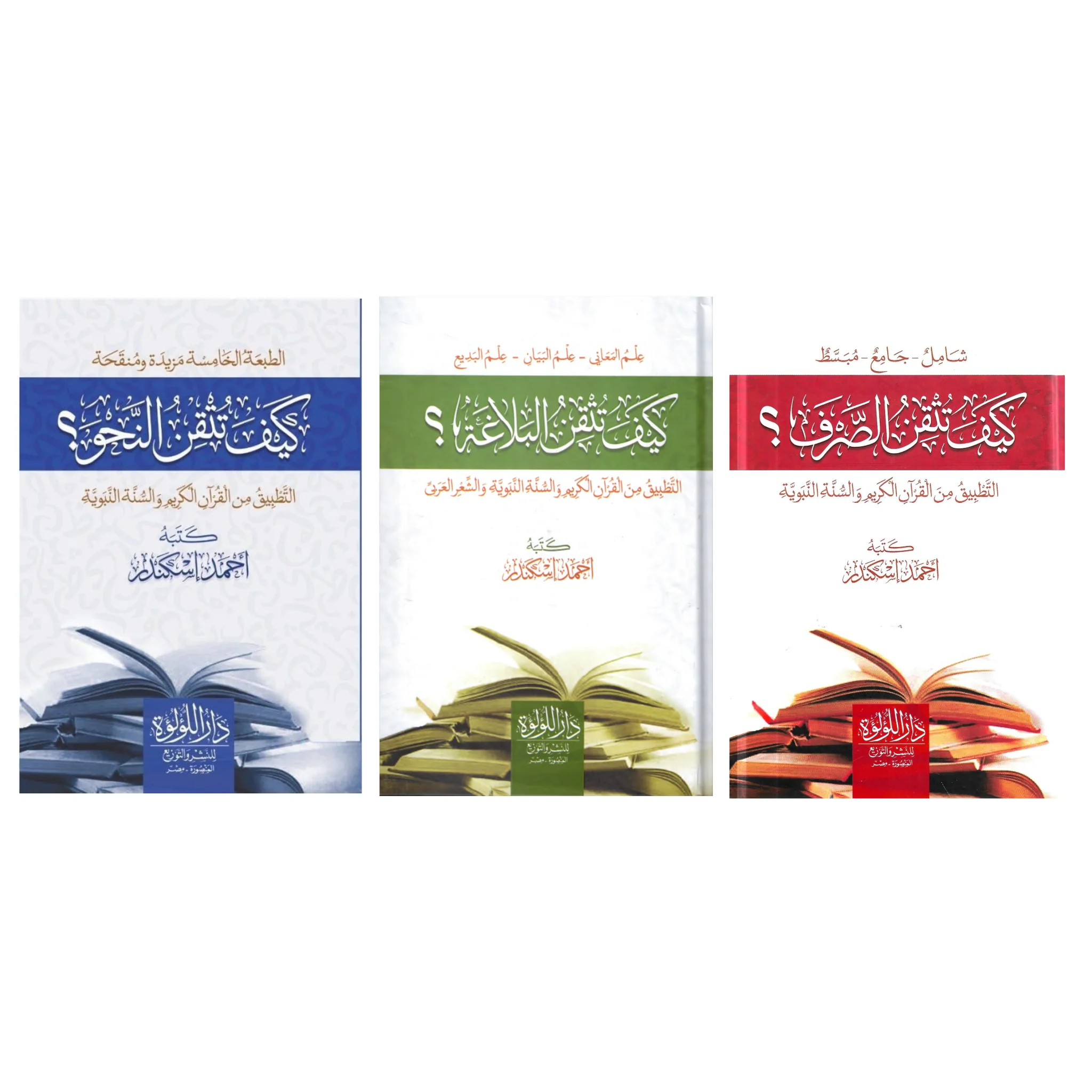 صورة المنتج 3