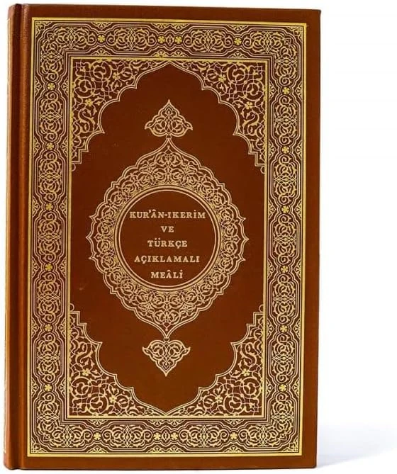صورة المنتج 2