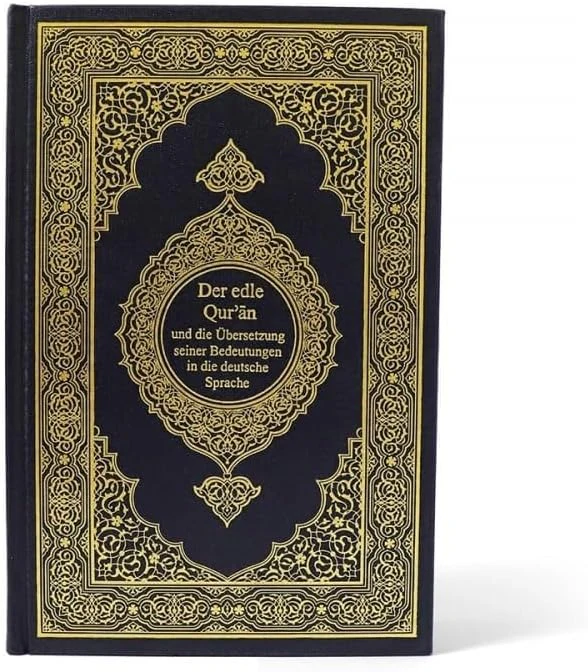 صورة المنتج 2