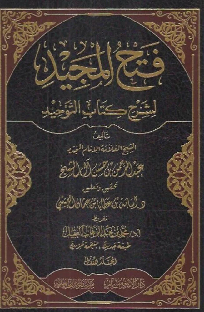 صورة المنتج 2