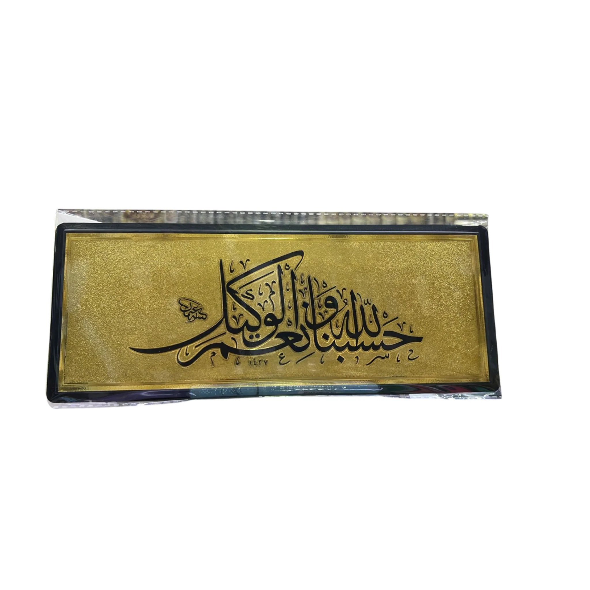 صورة المنتج 1