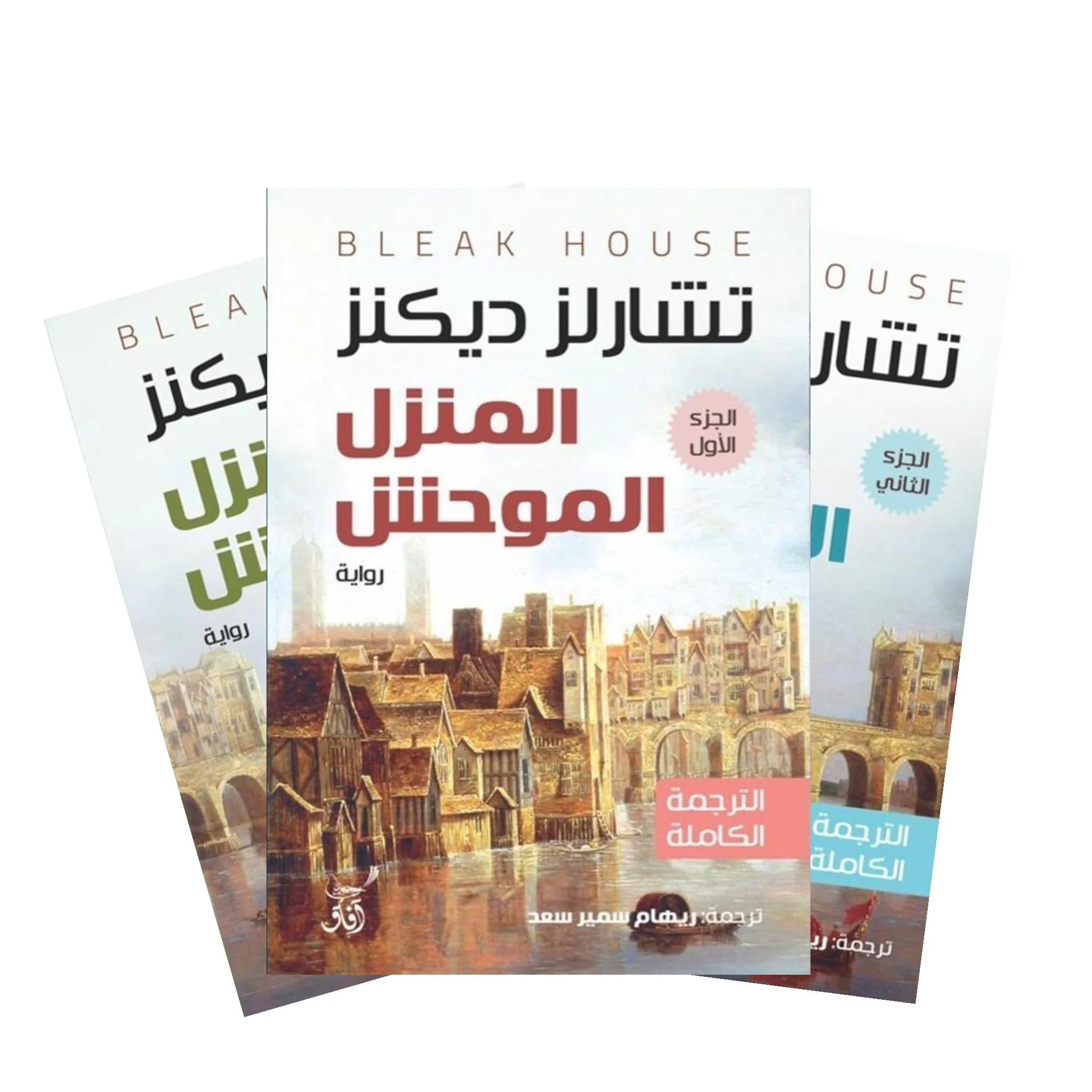صورة المنتج 1