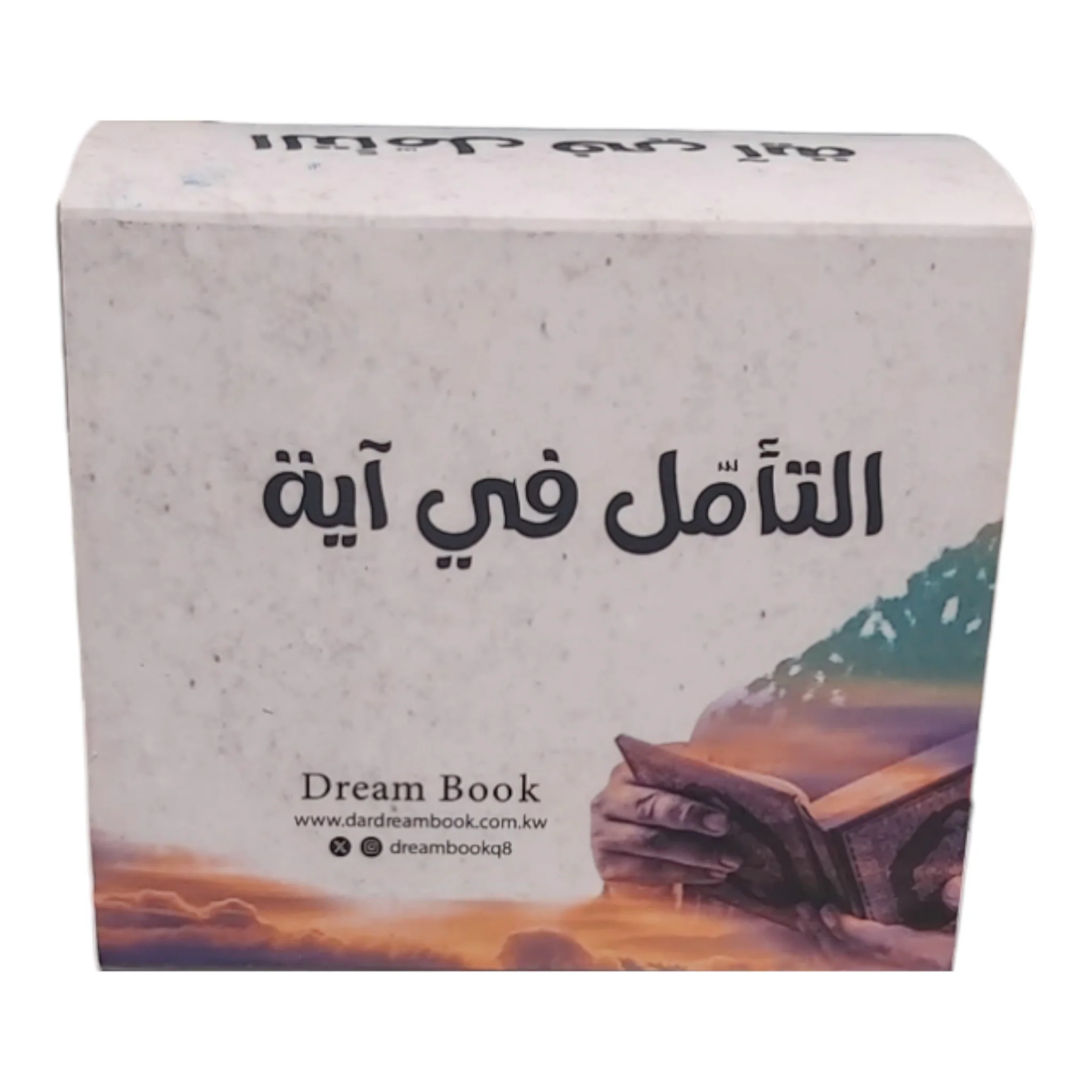 صورة المنتج 1