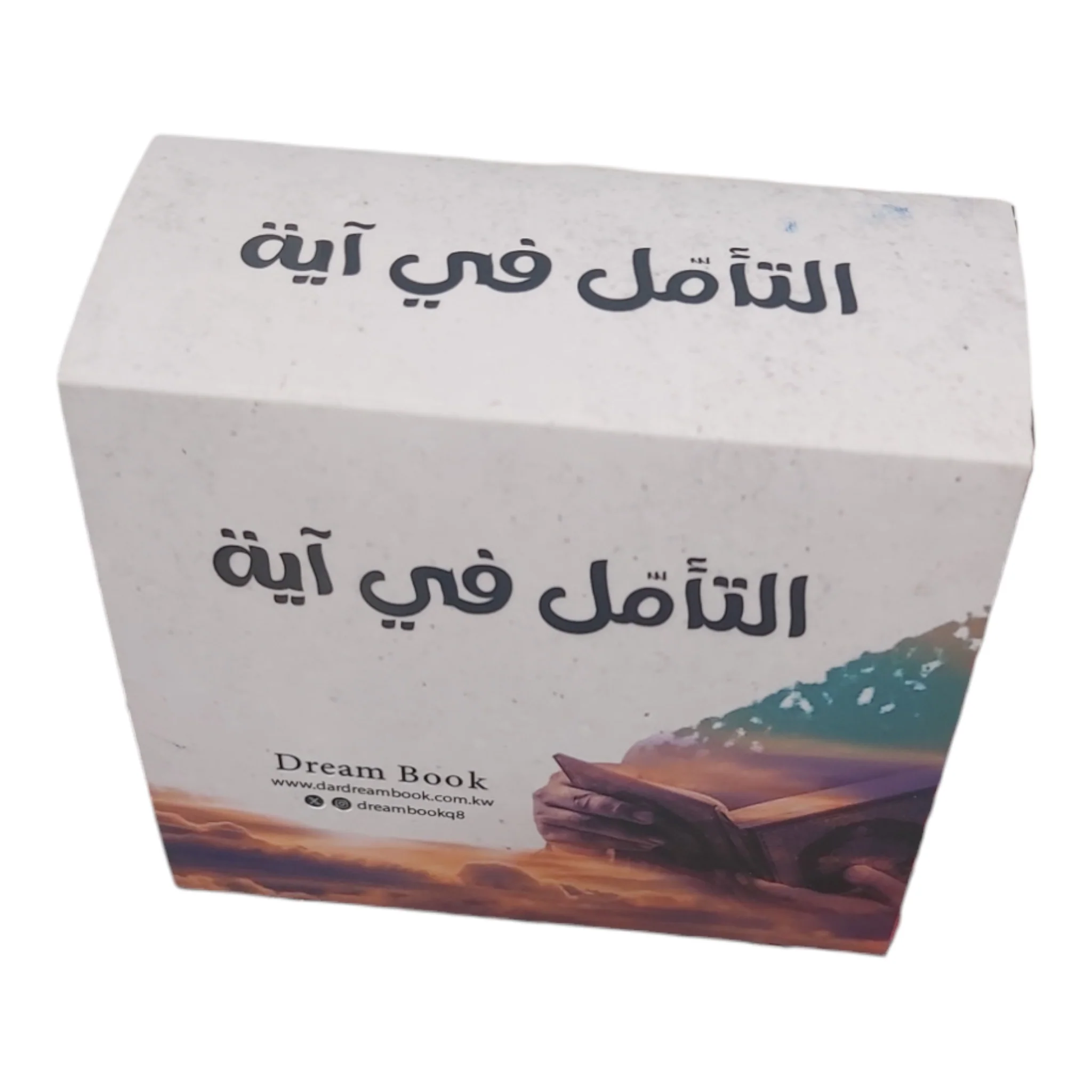 صورة المنتج 2