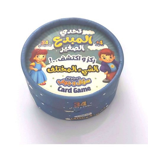 صورة المنتج 1