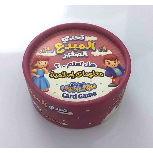 صورة المنتج 3