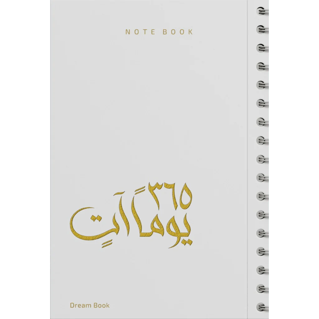 صورة المنتج 1
