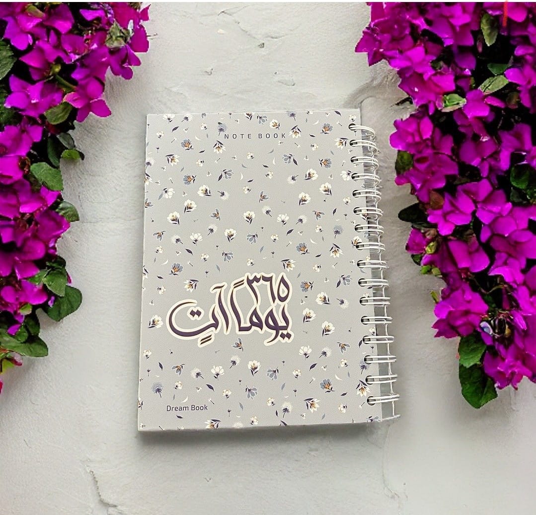 صورة المنتج 10