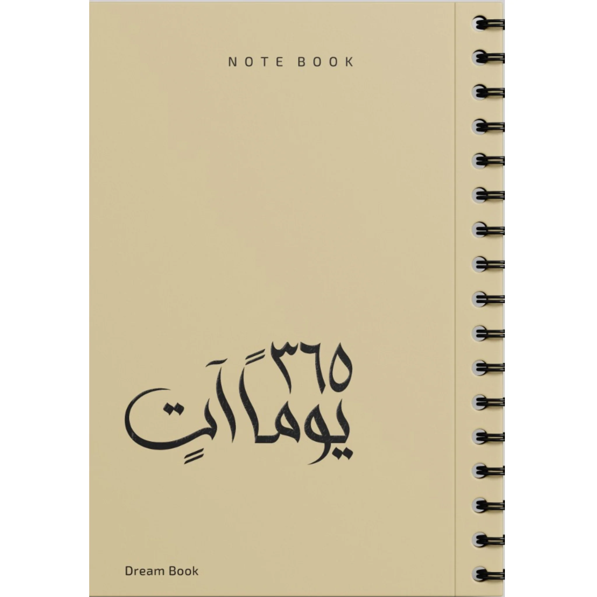 صورة المنتج 3
