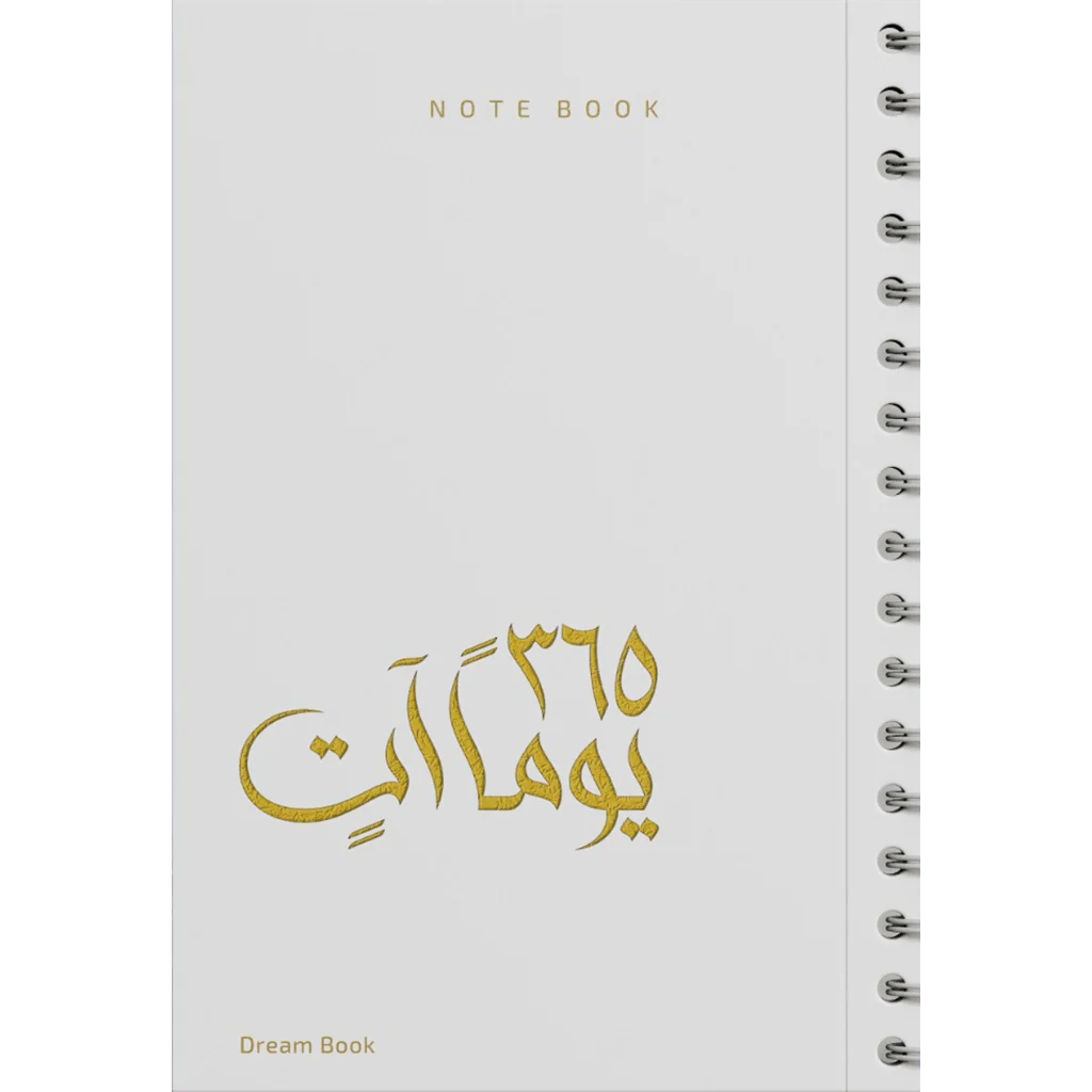 صورة المنتج 8