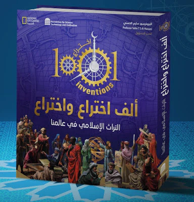 صورة المنتج 2