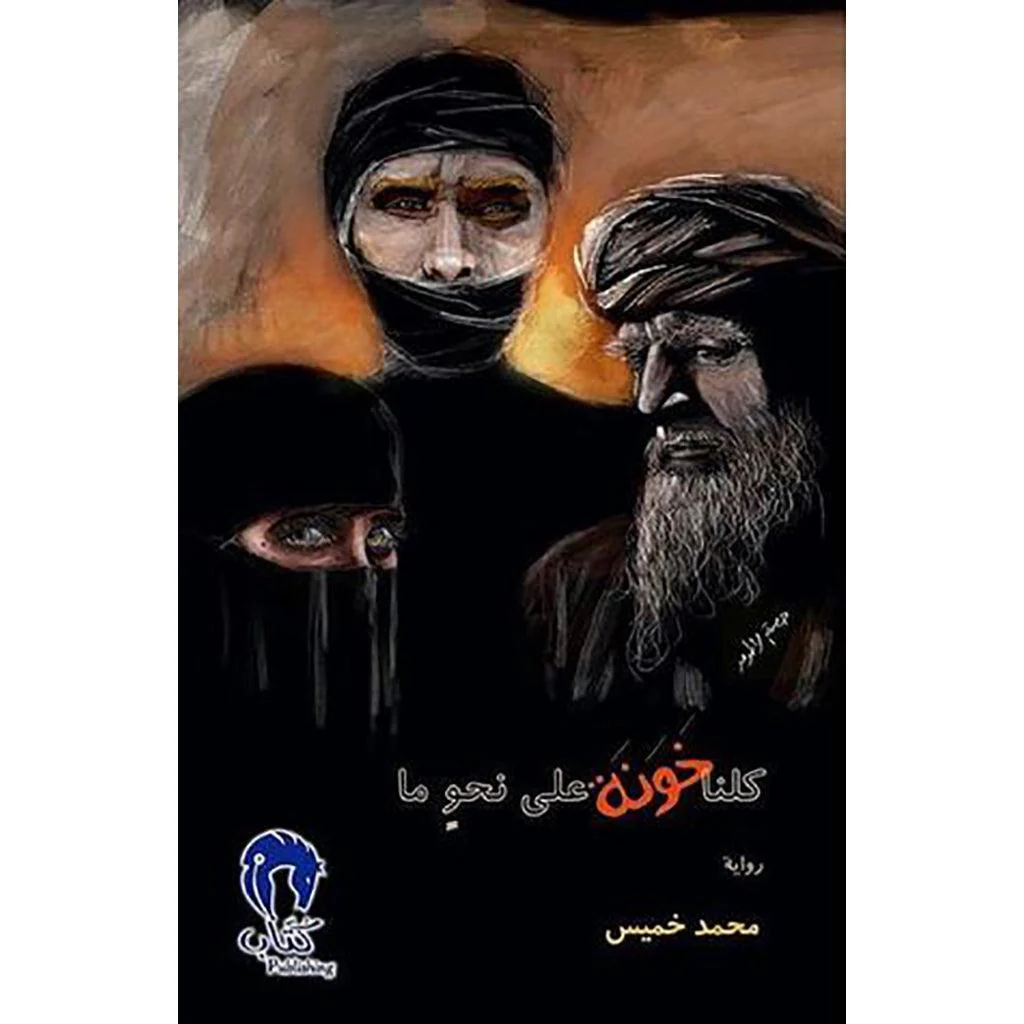 صورة المنتج 1