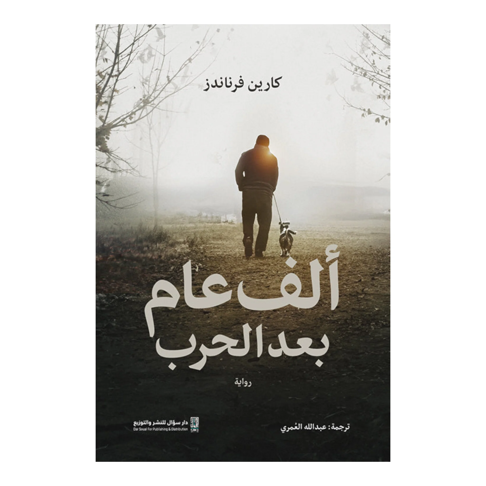 صورة المنتج 1