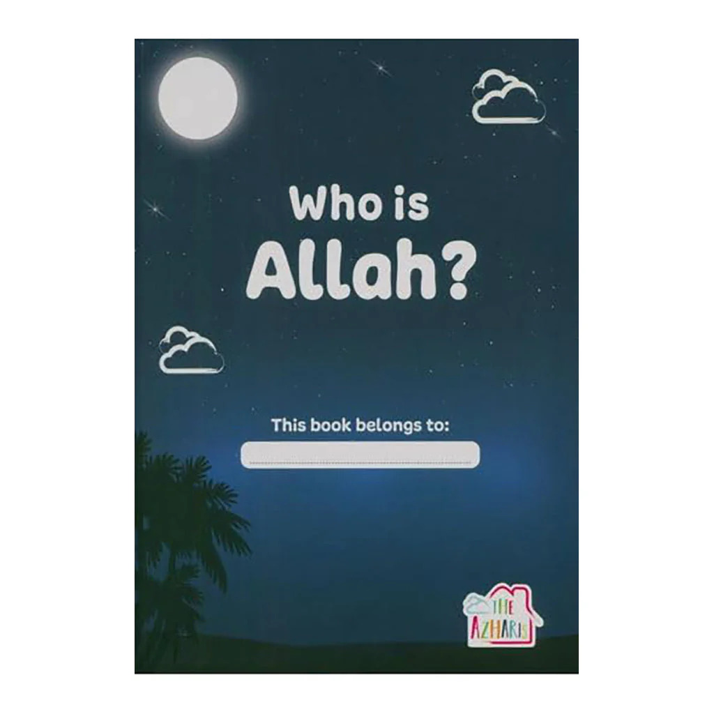 صورة المنتج 1