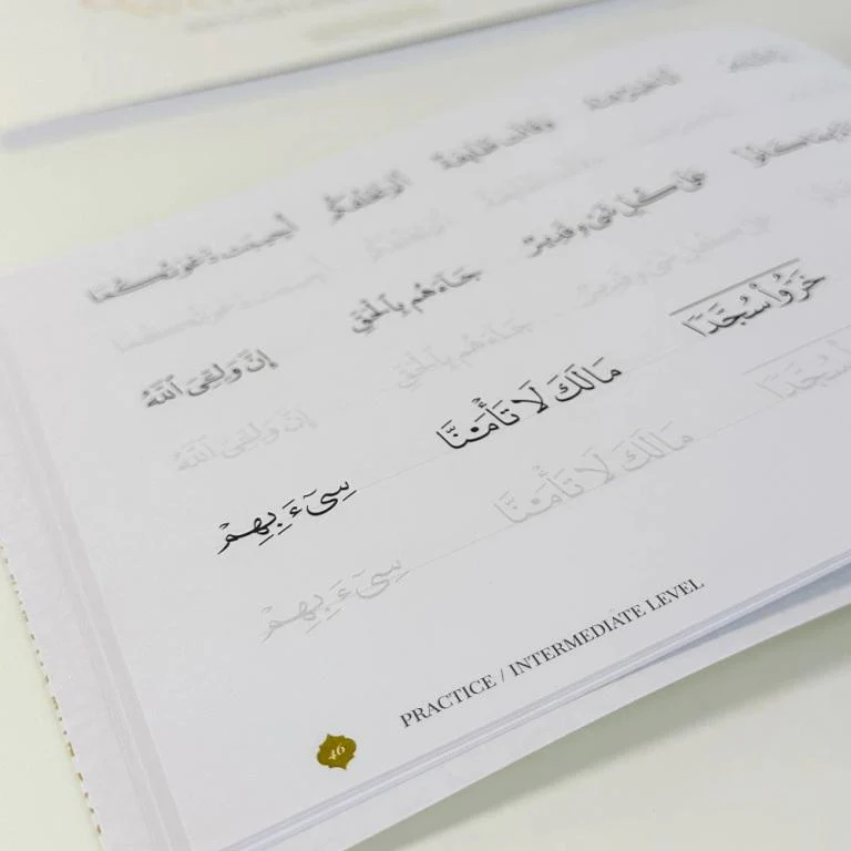 صورة المنتج 16