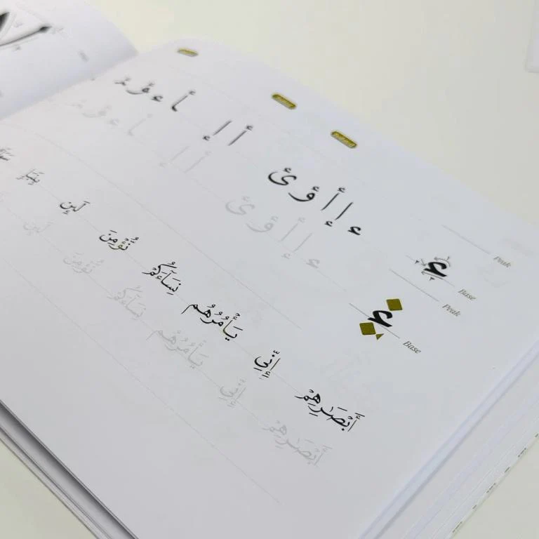 صورة المنتج 17
