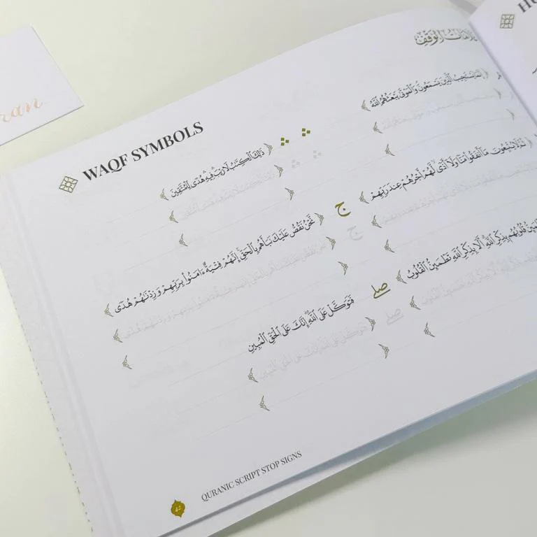 صورة المنتج 19