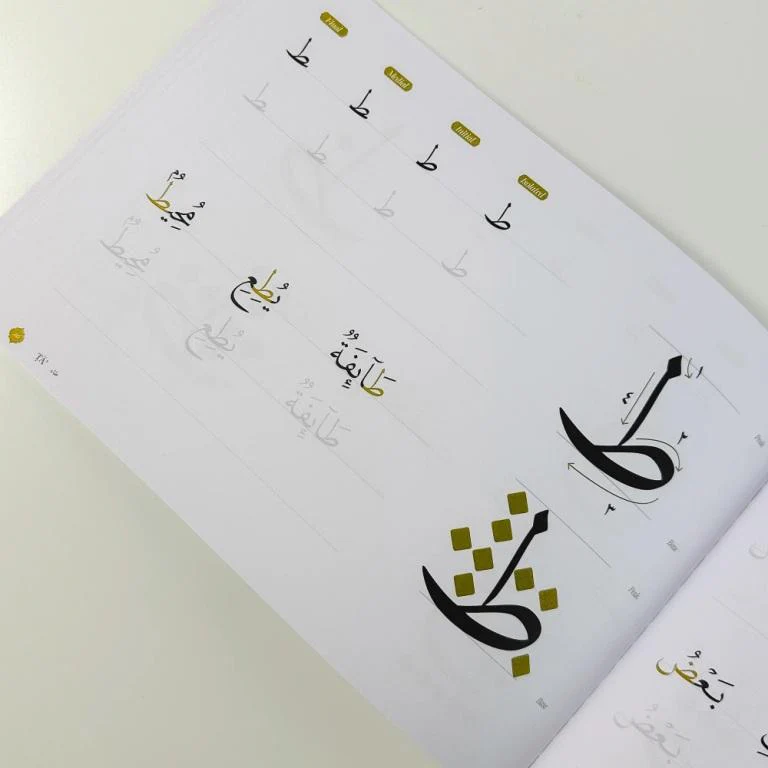 صورة المنتج 21