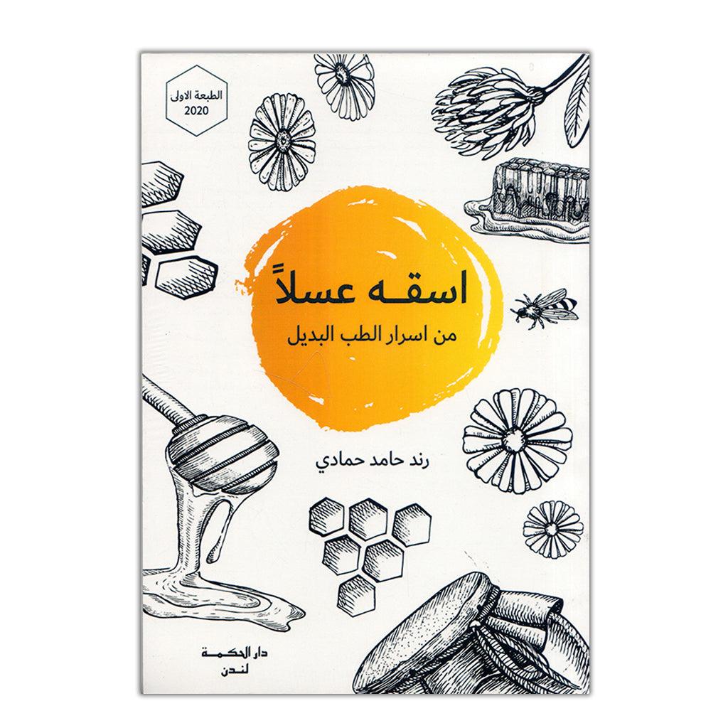 صورة المنتج 1