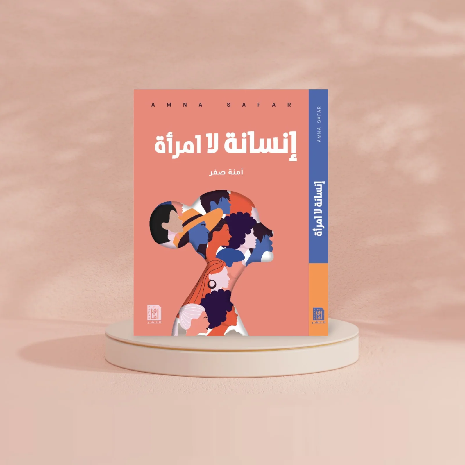صورة المنتج 2